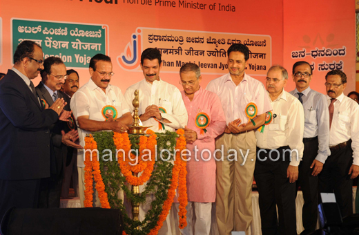 social security schemes launch in Mangalore